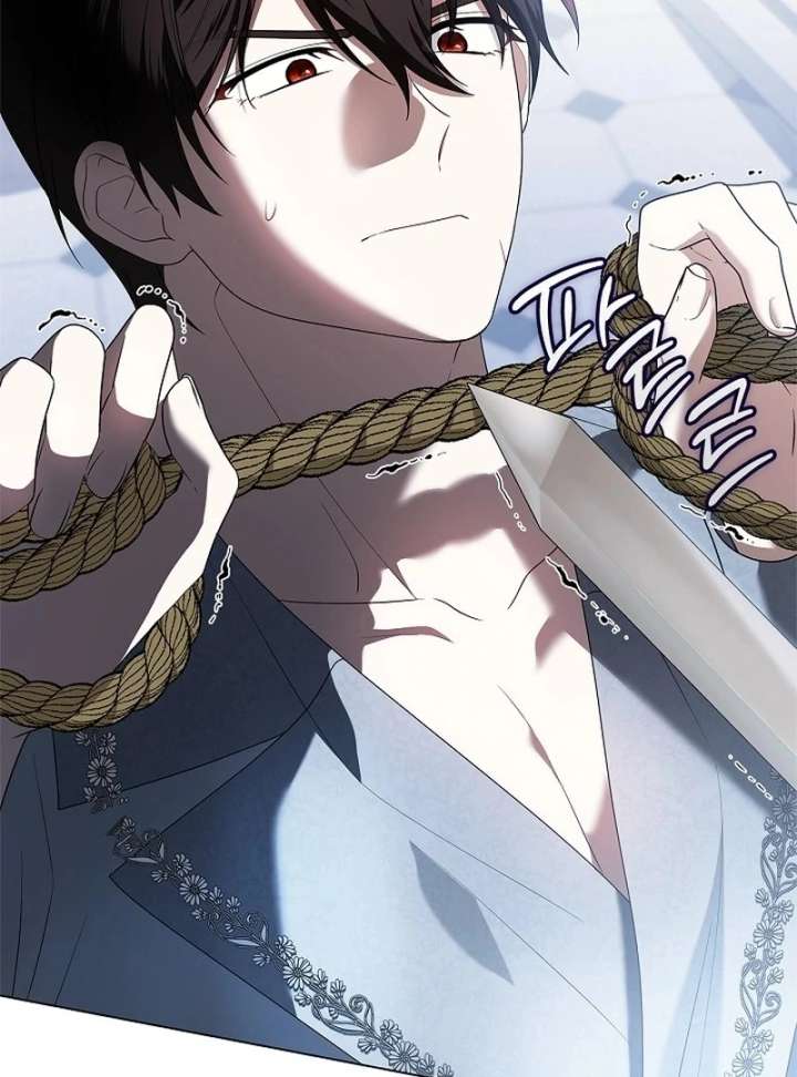 Sub Male Lead, Come to My Bed Chapter 35 - Page 52