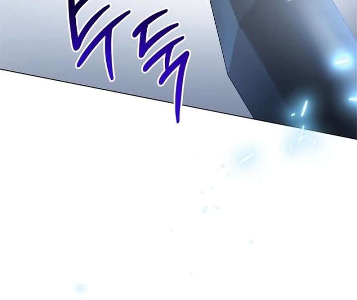 Sub Male Lead, Come to My Bed Chapter 35 - Page 54