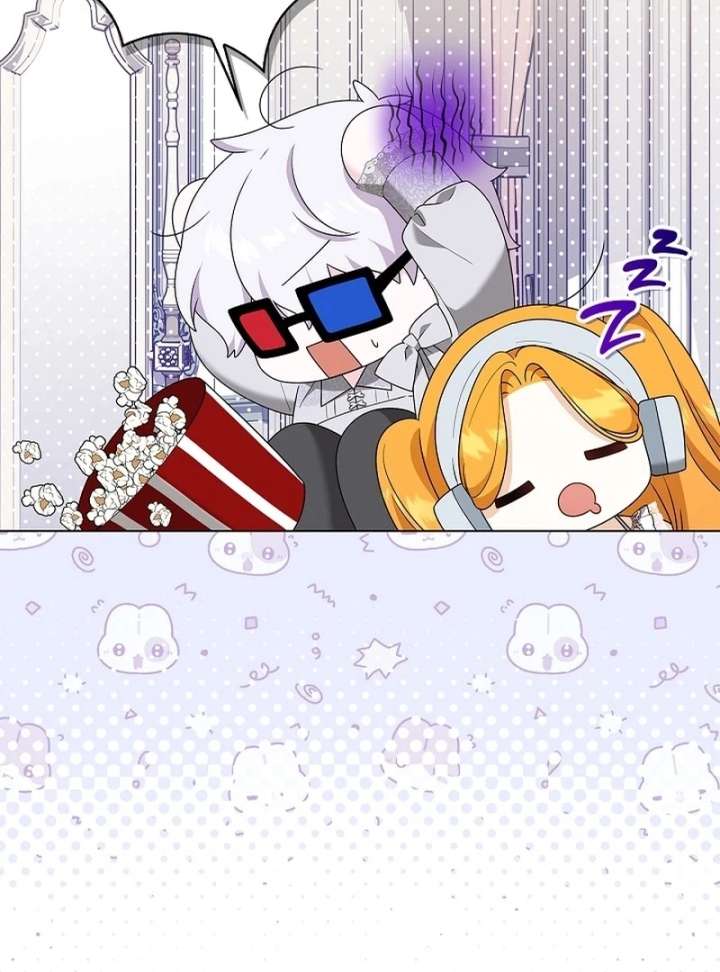 Sub Male Lead, Come to My Bed Chapter 35 - Page 59