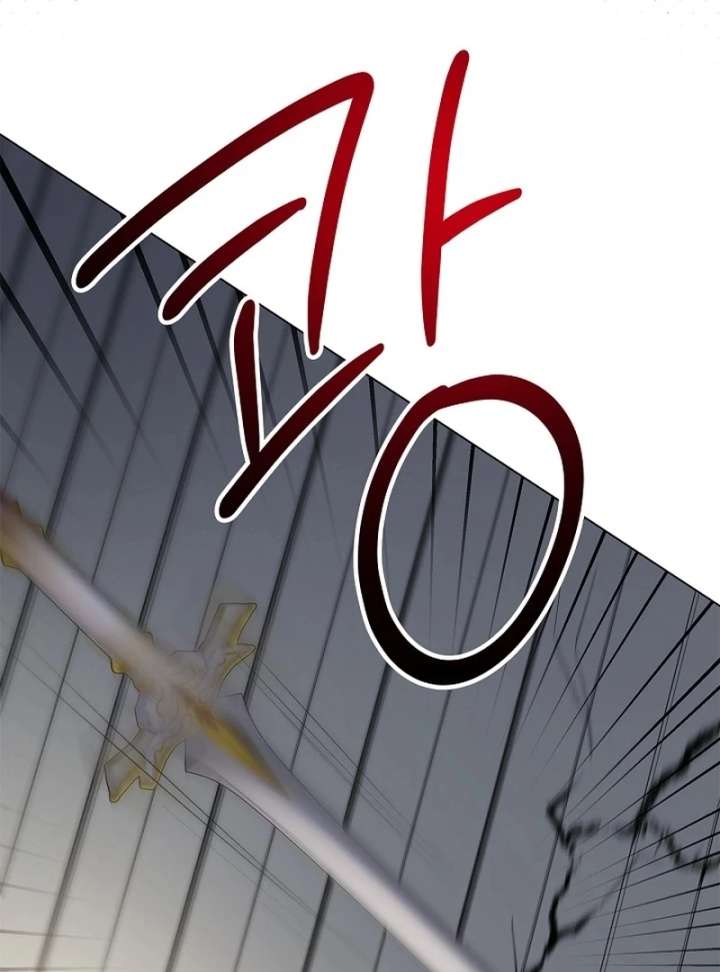 Sub Male Lead, Come to My Bed Chapter 35 - Page 60