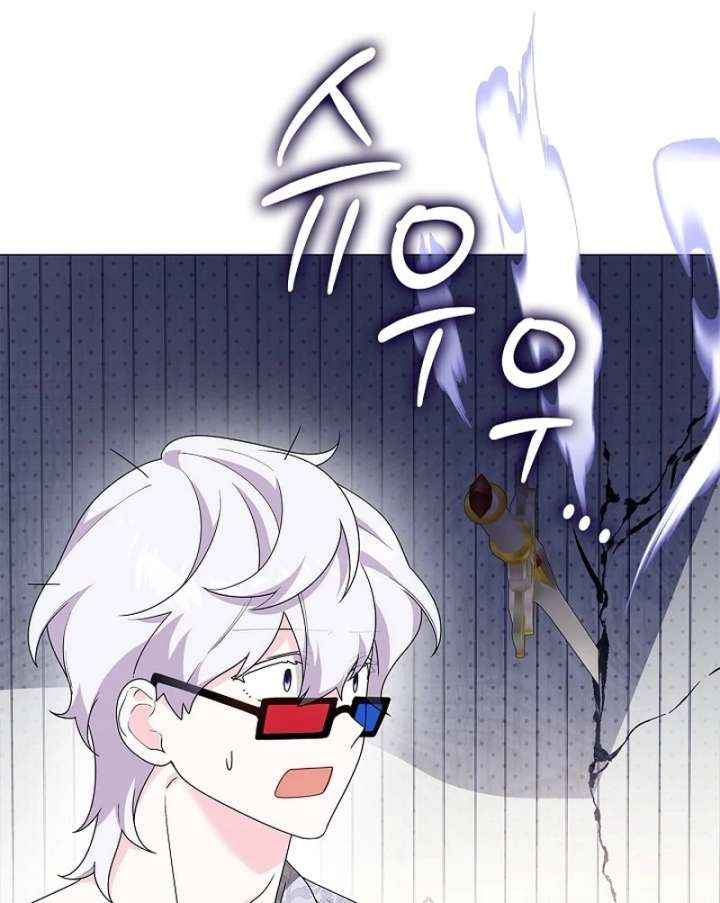 Sub Male Lead, Come to My Bed Chapter 35 - Page 62