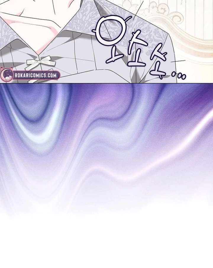 Sub Male Lead, Come to My Bed Chapter 35 - Page 63