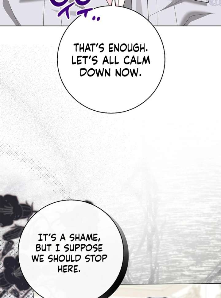 Sub Male Lead, Come to My Bed Chapter 35 - Page 71