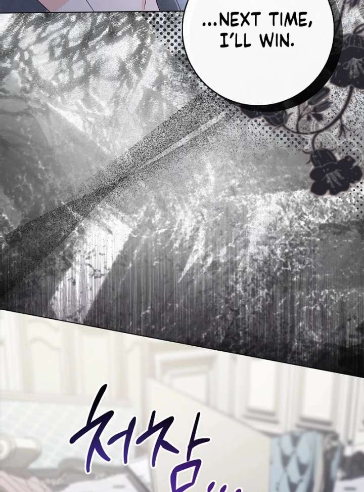 Sub Male Lead, Come to My Bed Chapter 35 - Page 74