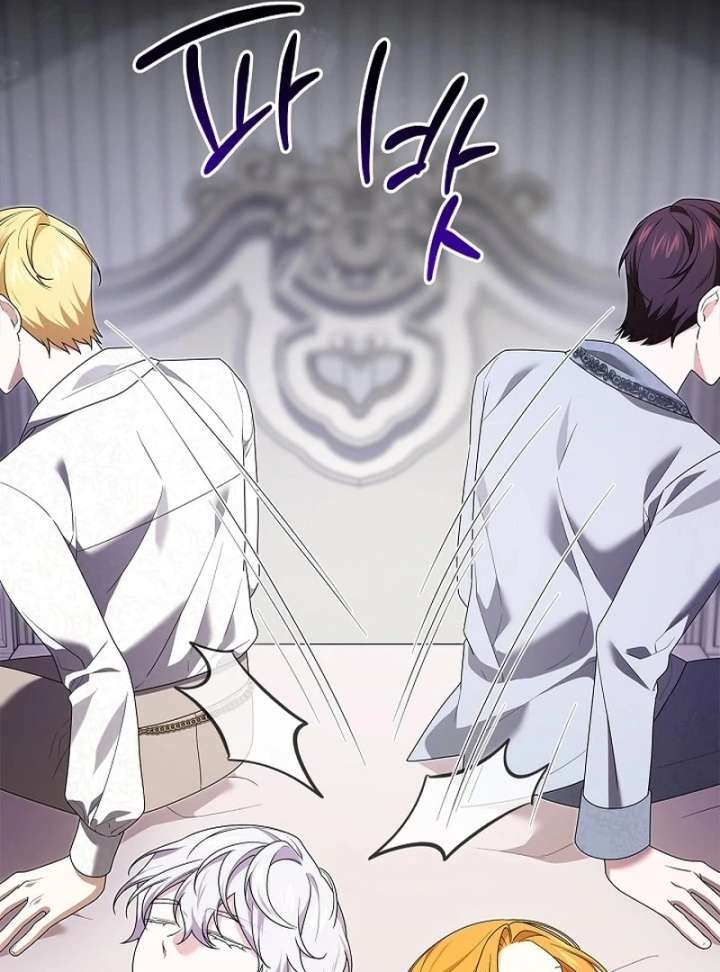 Sub Male Lead, Come to My Bed Chapter 35 - Page 10