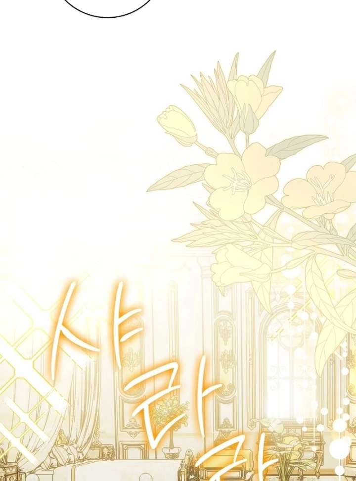 Sub Male Lead, Come to My Bed Chapter 36 - Page 101