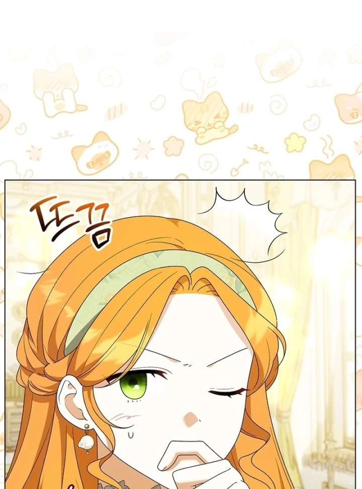 Sub Male Lead, Come to My Bed Chapter 36 - Page 111