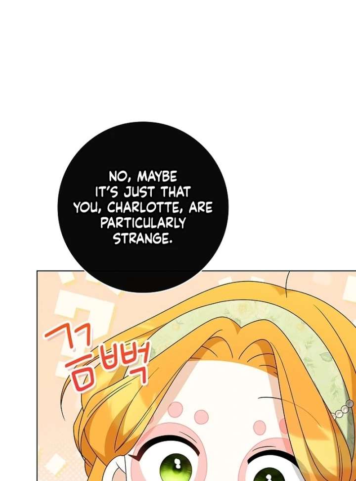 Sub Male Lead, Come to My Bed Chapter 36 - Page 121