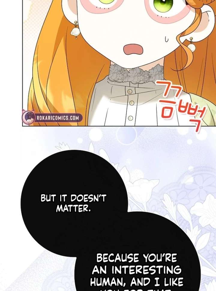 Sub Male Lead, Come to My Bed Chapter 36 - Page 122