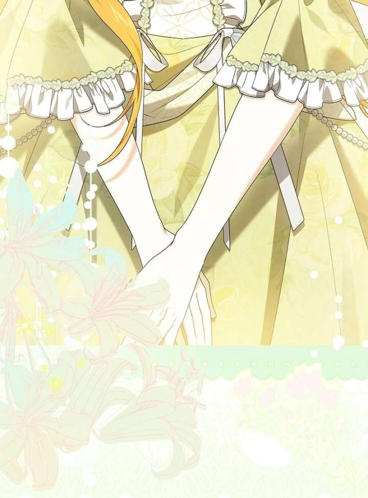 Sub Male Lead, Come to My Bed Chapter 36 - Page 76