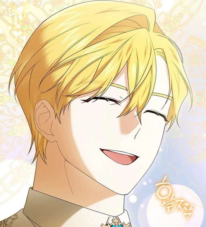 Sub Male Lead, Come to My Bed Chapter 36 - Page 79