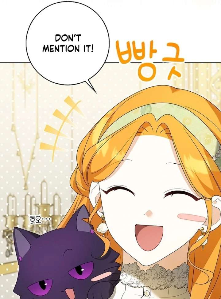 Sub Male Lead, Come to My Bed Chapter 36 - Page 81