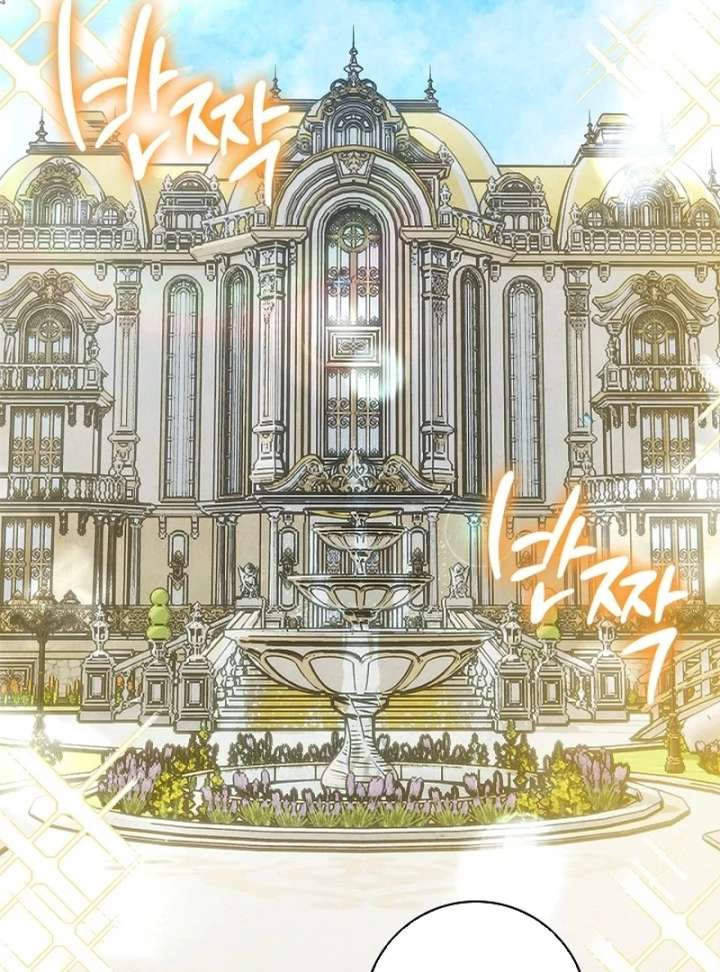 Sub Male Lead, Come to My Bed Chapter 36 - Page 93