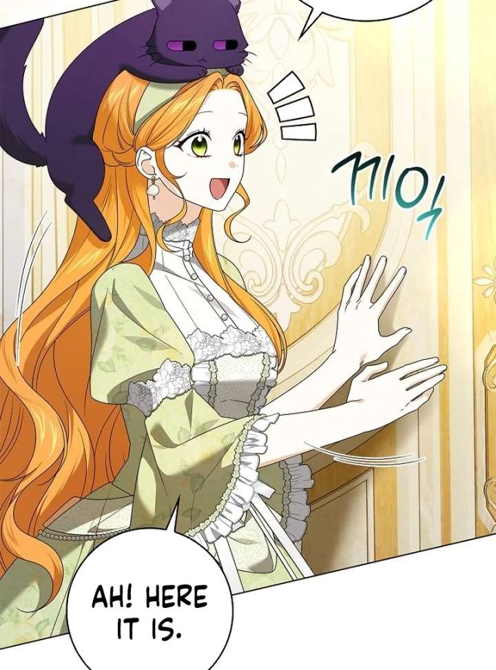 Sub Male Lead, Come to My Bed Chapter 36 - Page 100