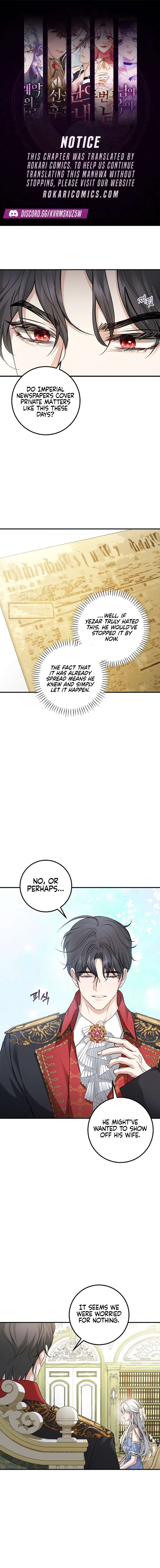 Sub-Male Lead, You Said It Was A Contract Marriage? Chapter 24 - Page 1