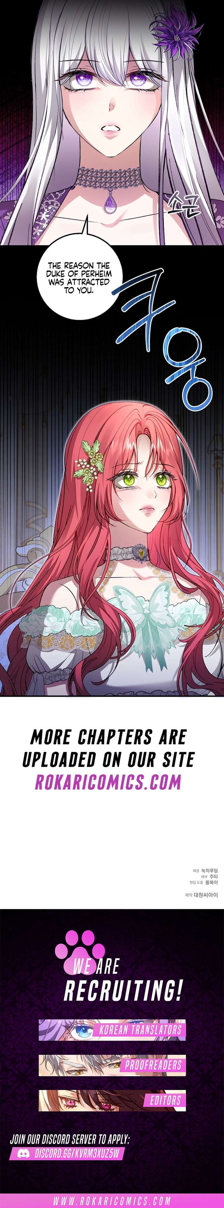 Sub-Male Lead, You Said It Was A Contract Marriage? Chapter 24 - Page 13