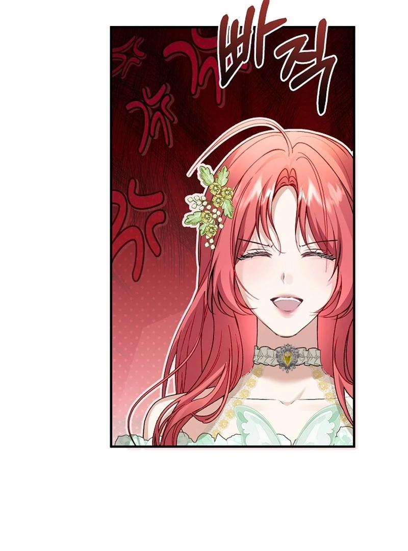 Sub-Male Lead, You Said It Was A Contract Marriage? Chapter 25 - Page 62