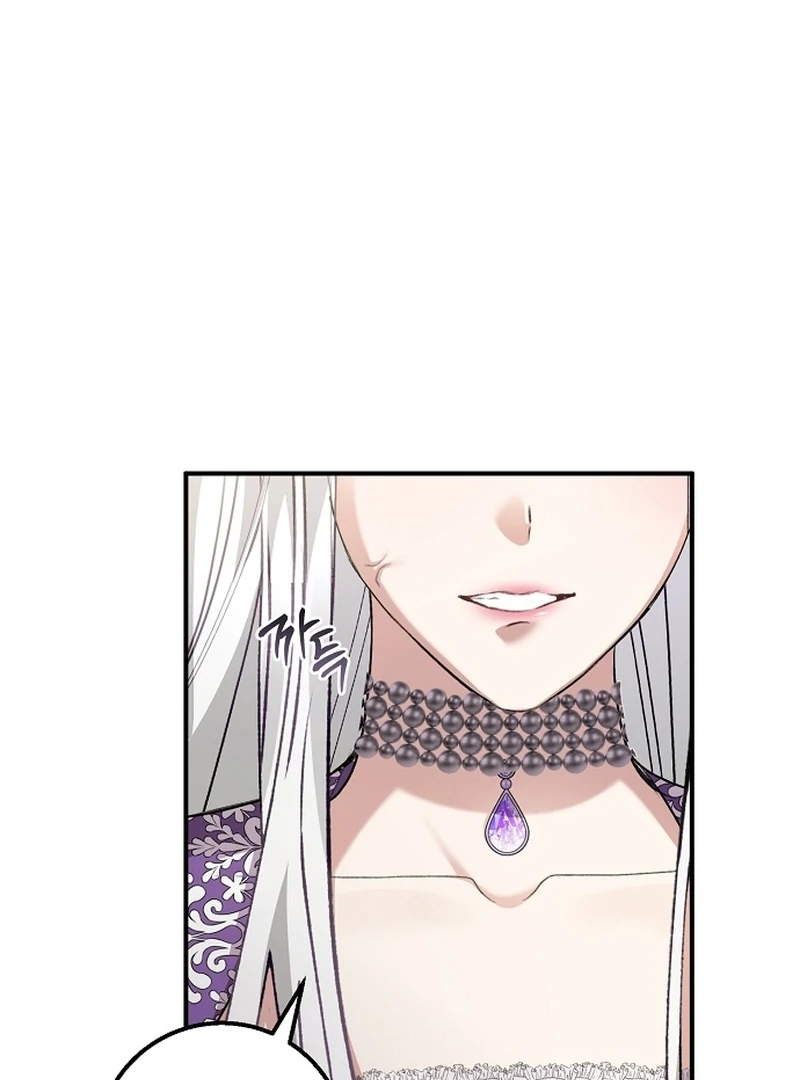 Sub-Male Lead, You Said It Was A Contract Marriage? Chapter 25 - Page 69