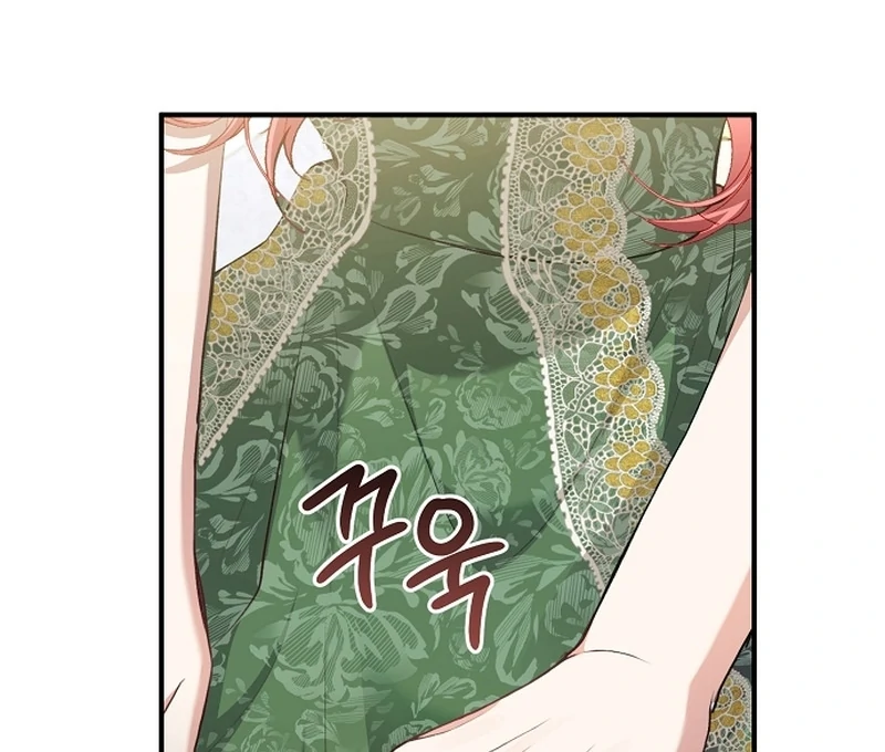 Sub-Male Lead, You Said It Was A Contract Marriage? Chapter 25 - Page 9