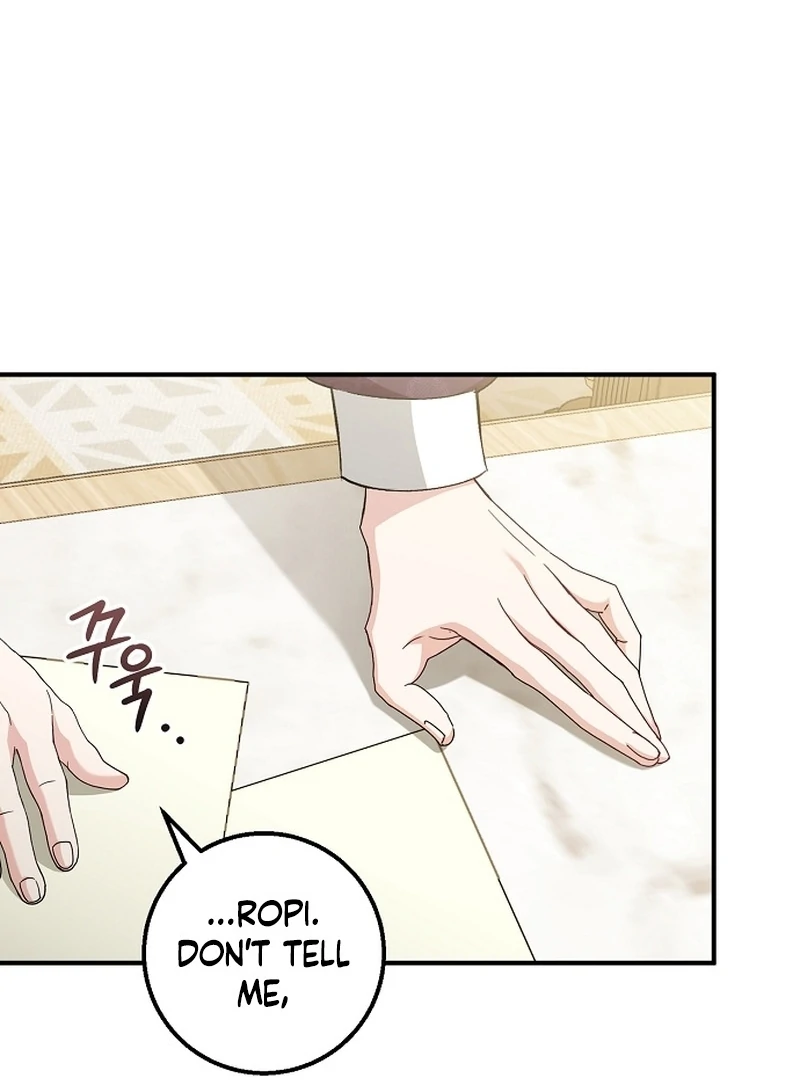 Sub-Male Lead, You Said It Was A Contract Marriage? Chapter 27 - Page 30