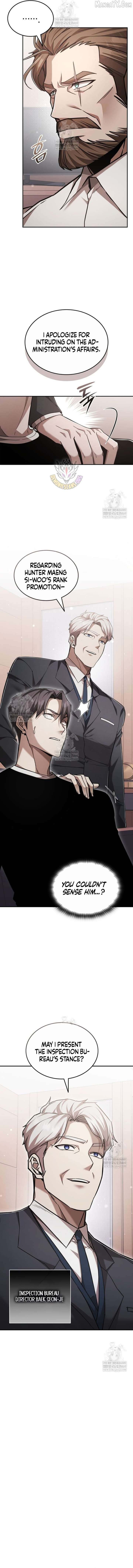 Subscribing to the Transcendent’s Channel Chapter 81 - Page 12