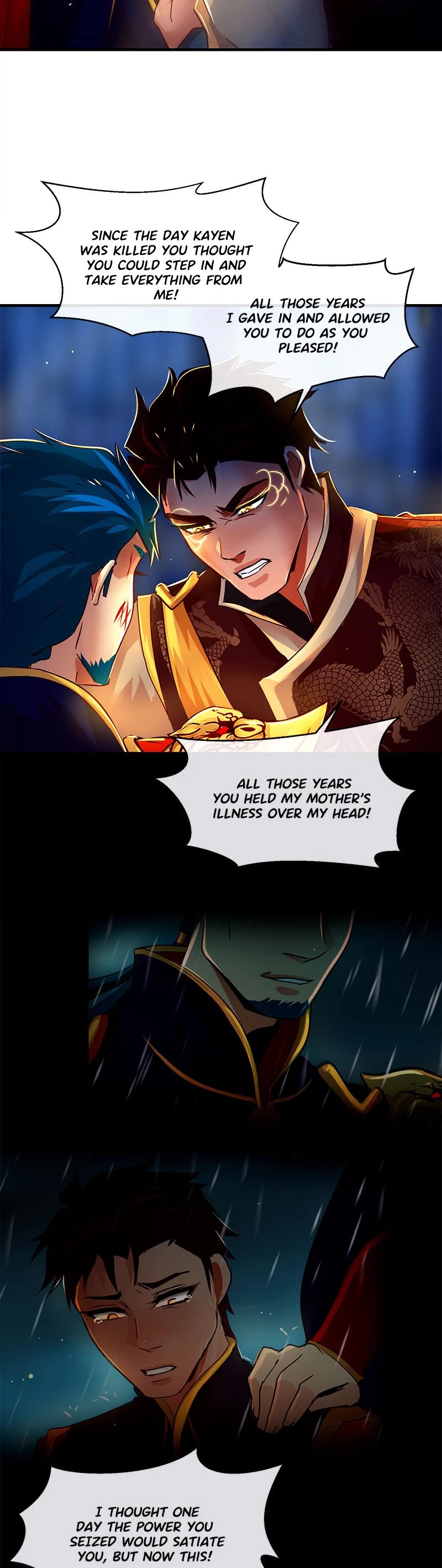 SubZero Chapter 114 - Page 14