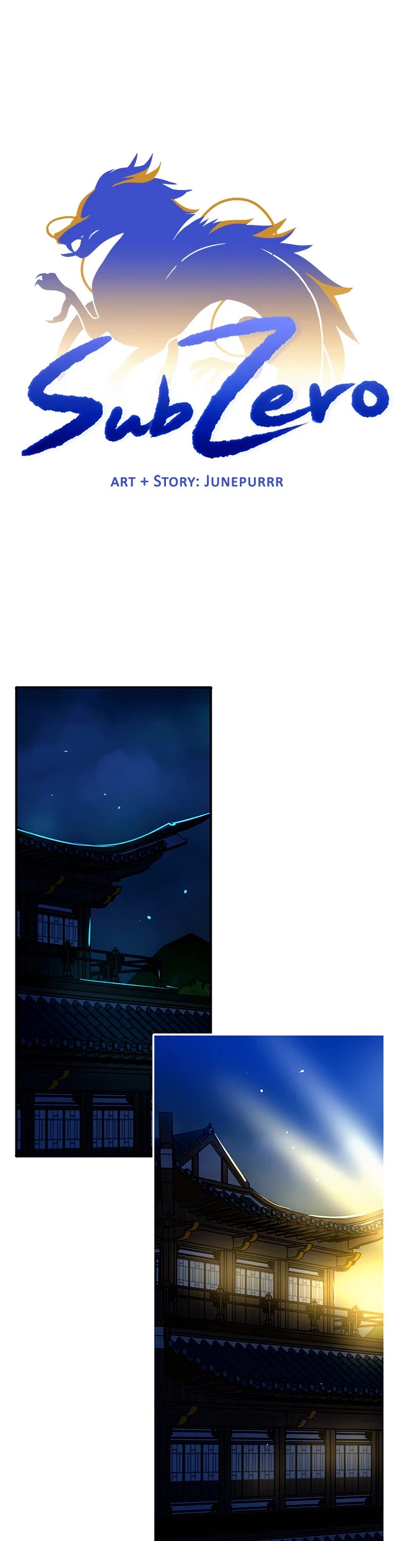 SubZero Chapter 199 - Page 13