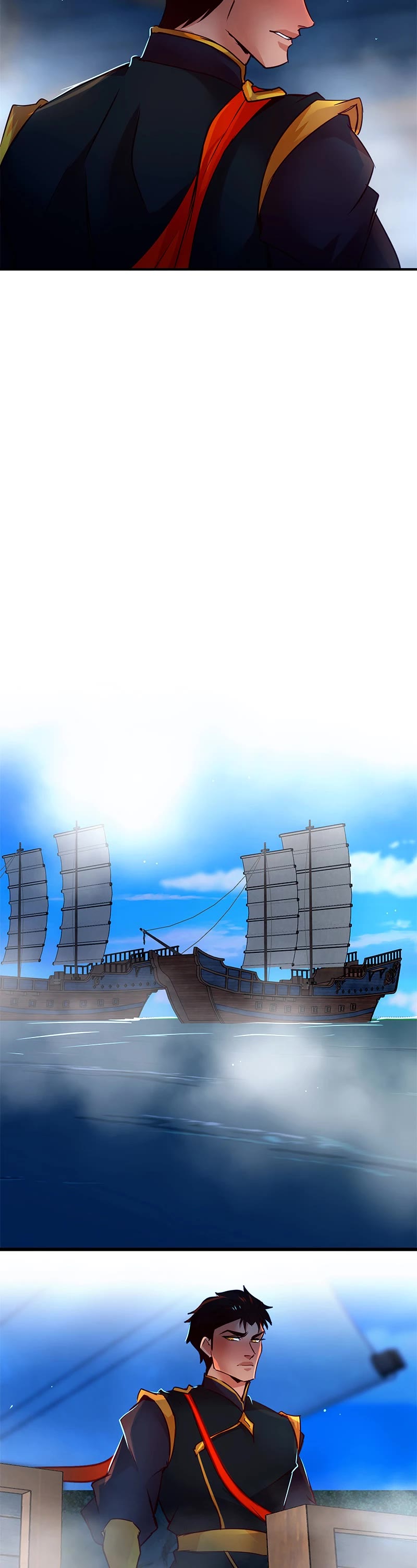 SubZero Chapter 199 - Page 17