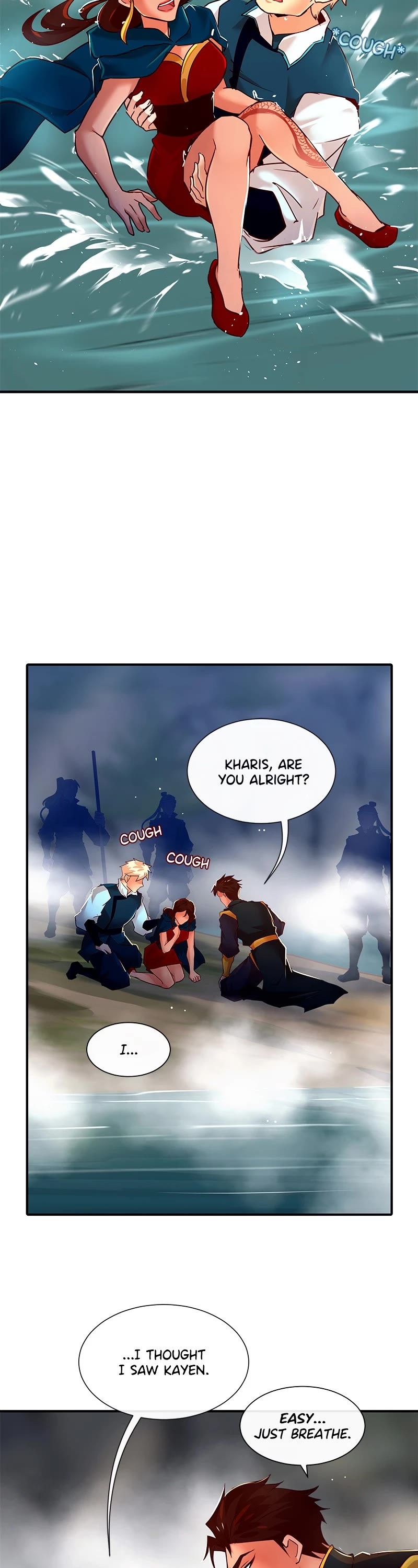 SubZero Chapter 203 - Page 16