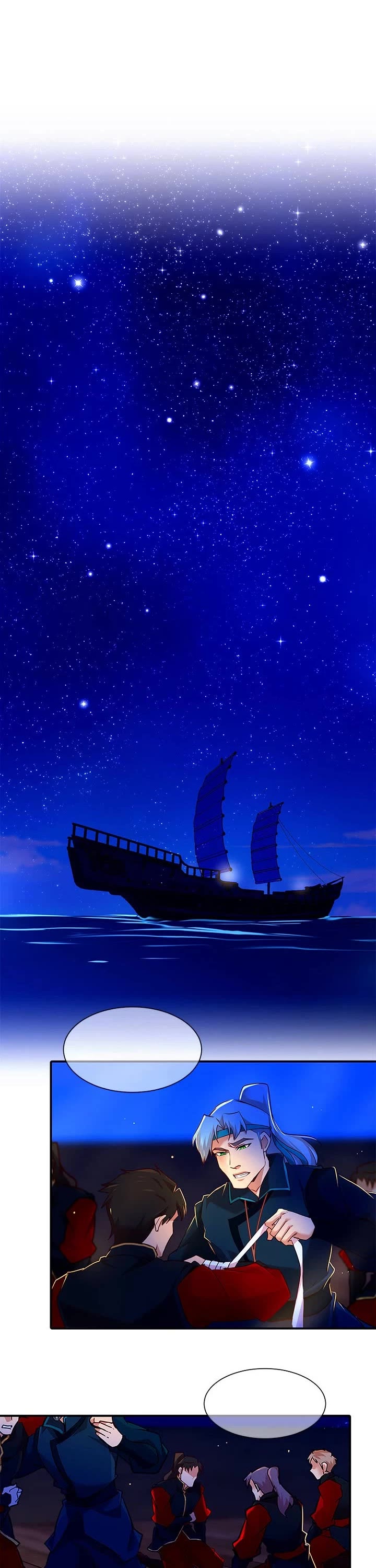 SubZero Chapter 217 - Page 8