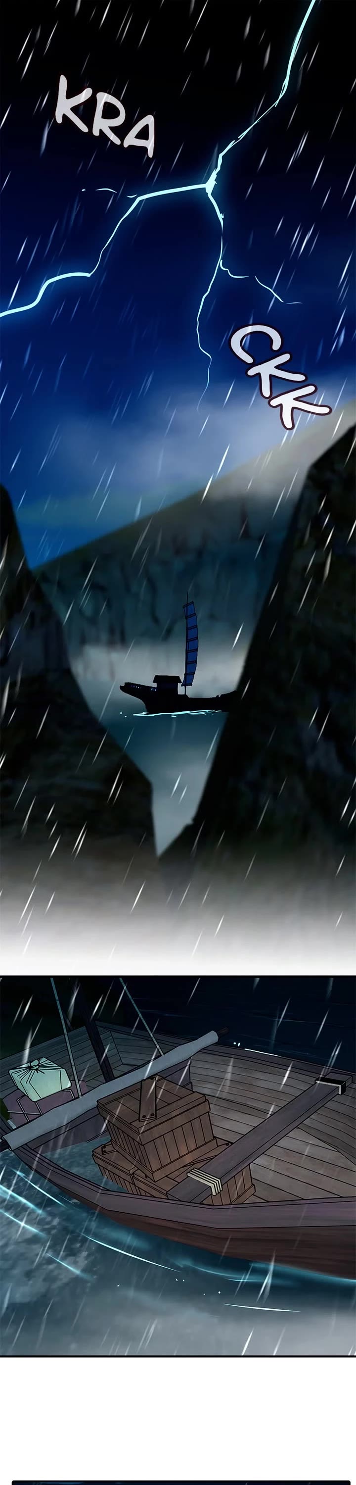 SubZero Chapter 221 - Page 1