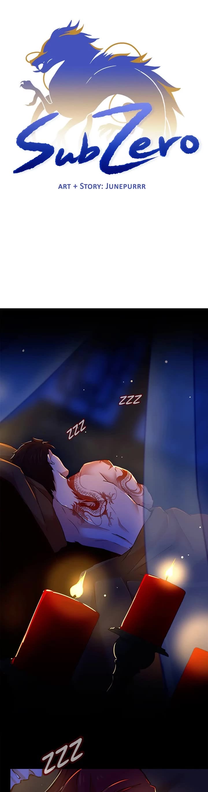 SubZero Chapter 224 - Page 9