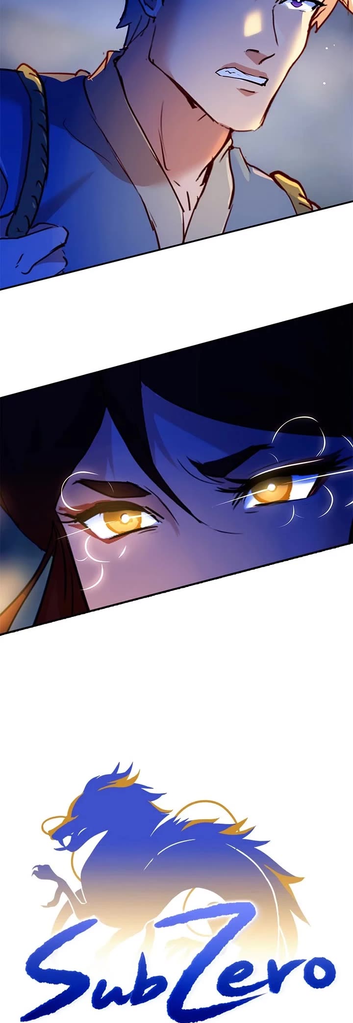 SubZero Chapter 233 - Page 24