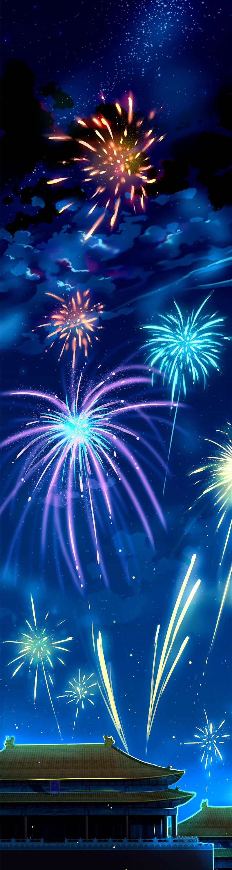 SubZero Chapter 54 - Page 1