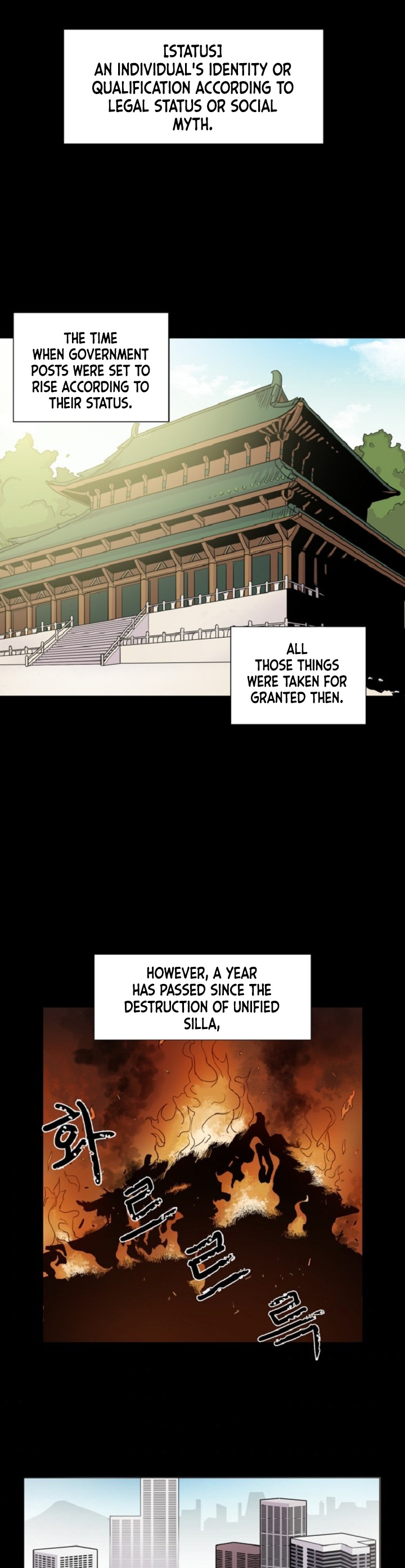 Success Story of the Omnipotent Soldier Chapter 1 - Page 1