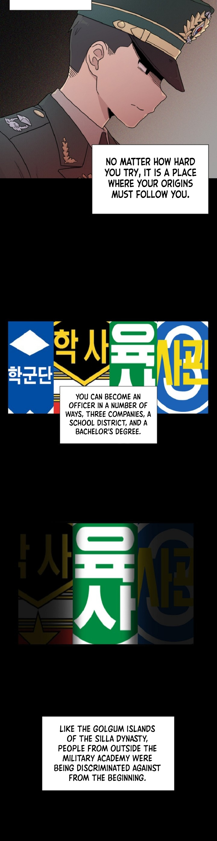 Success Story of the Omnipotent Soldier Chapter 1 - Page 3