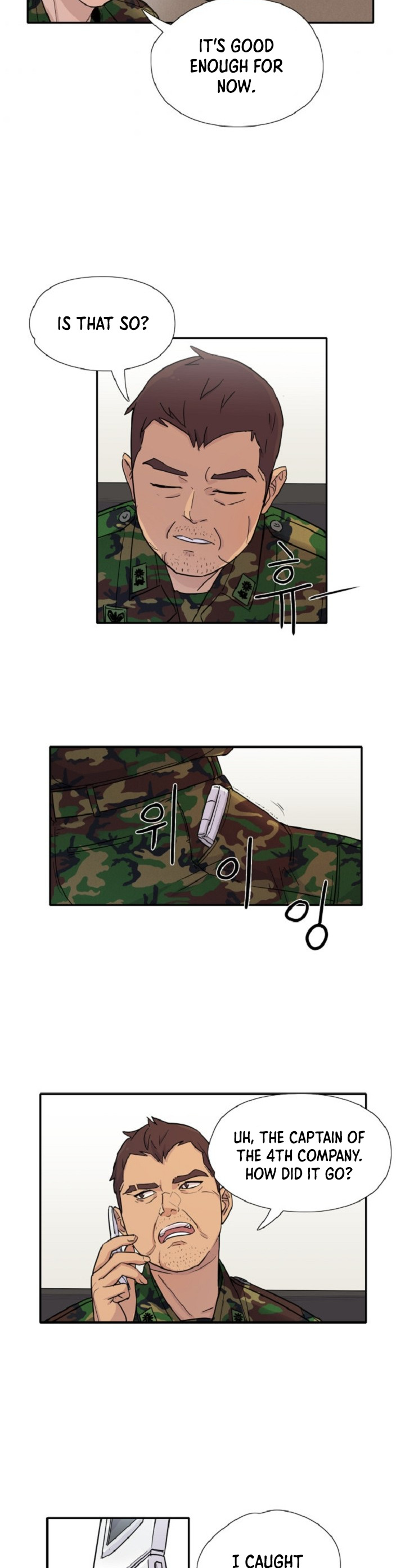 Success Story of the Omnipotent Soldier Chapter 1 - Page 22