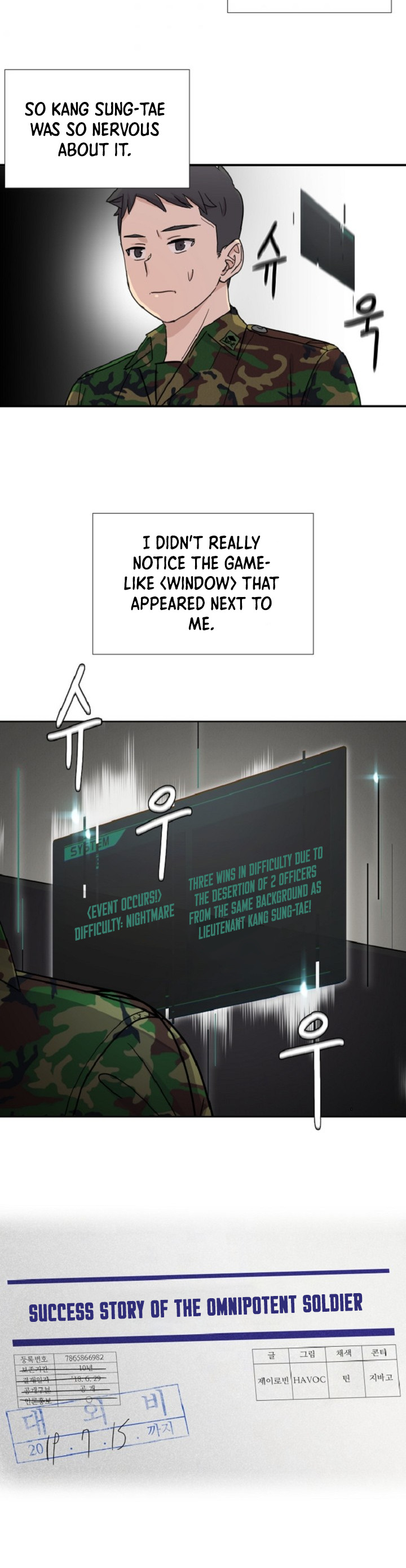 Success Story of the Omnipotent Soldier Chapter 1 - Page 26