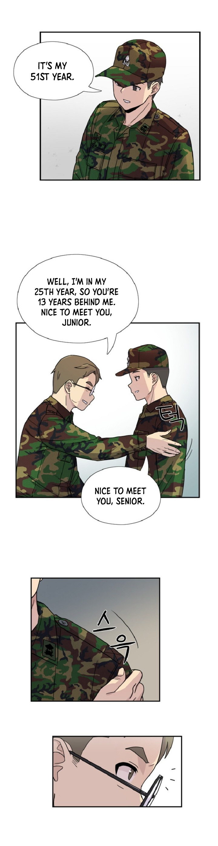 Success Story of the Omnipotent Soldier Chapter 1 - Page 7