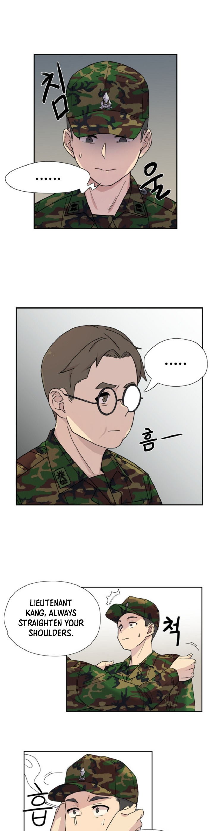 Success Story of the Omnipotent Soldier Chapter 1 - Page 8