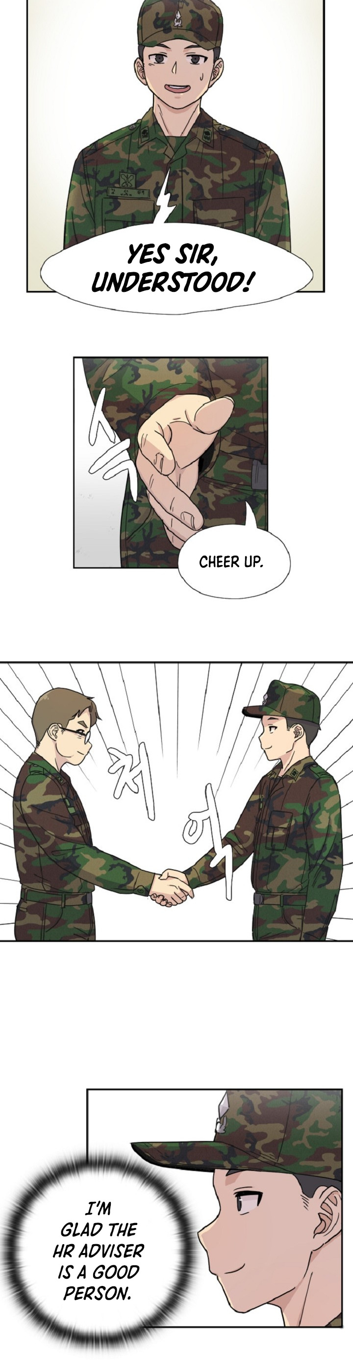 Success Story of the Omnipotent Soldier Chapter 1 - Page 10