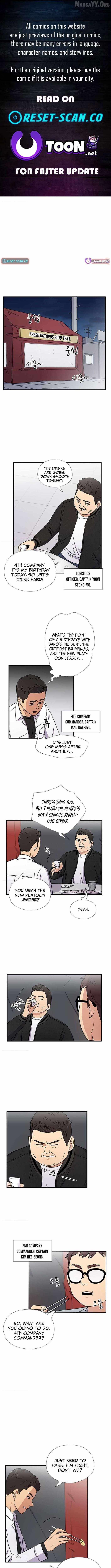 Success Story of the Omnipotent Soldier Chapter 11 - Page 1