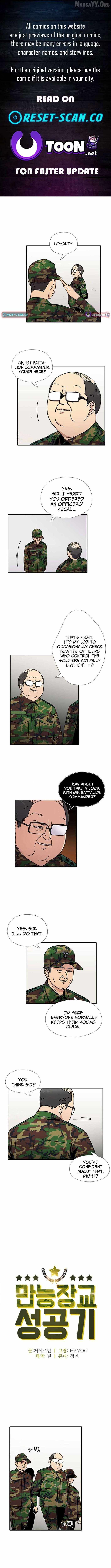 Success Story of the Omnipotent Soldier Chapter 12 - Page 1