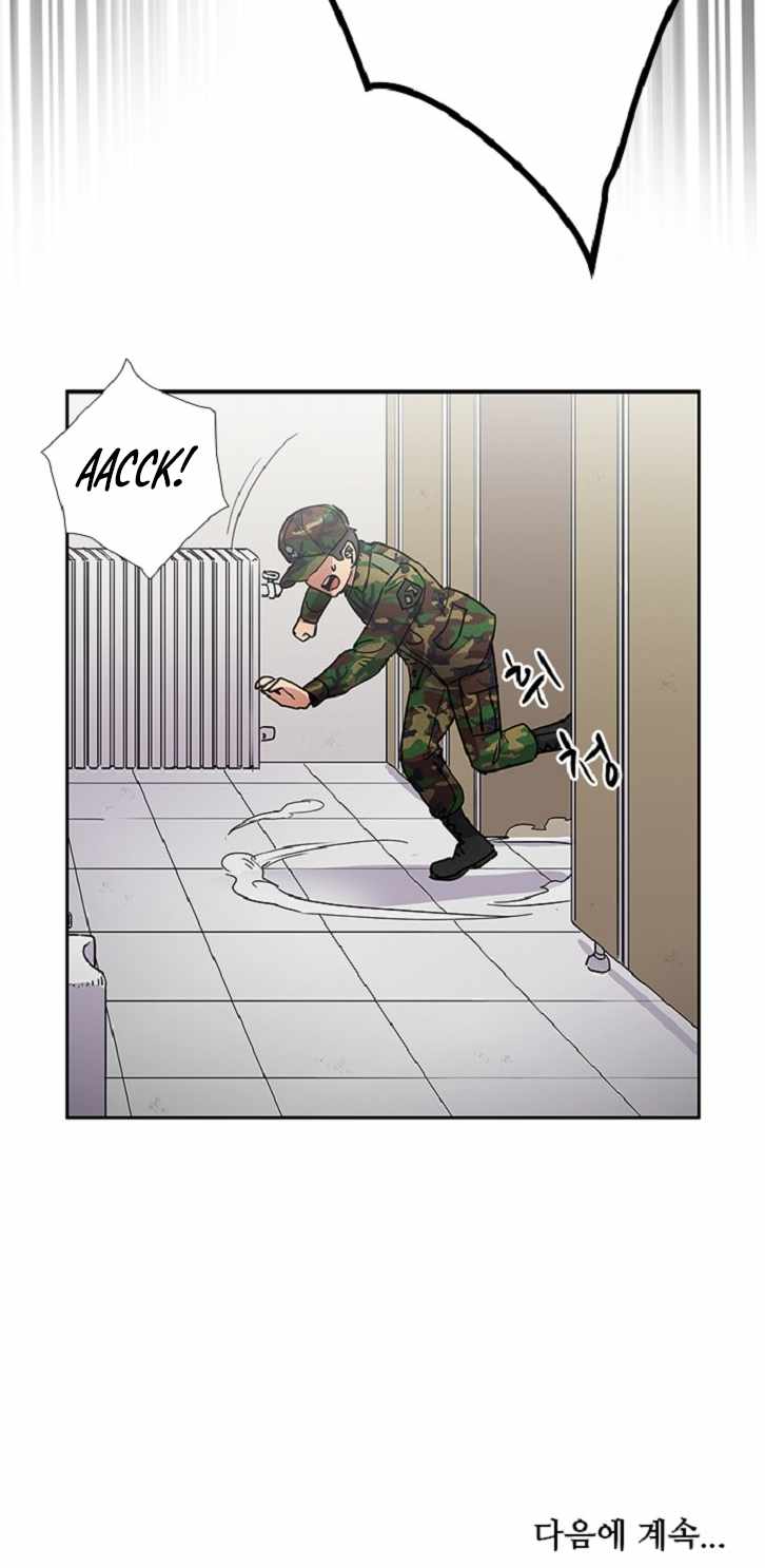 Success Story of the Omnipotent Soldier Chapter 9 - Page 11