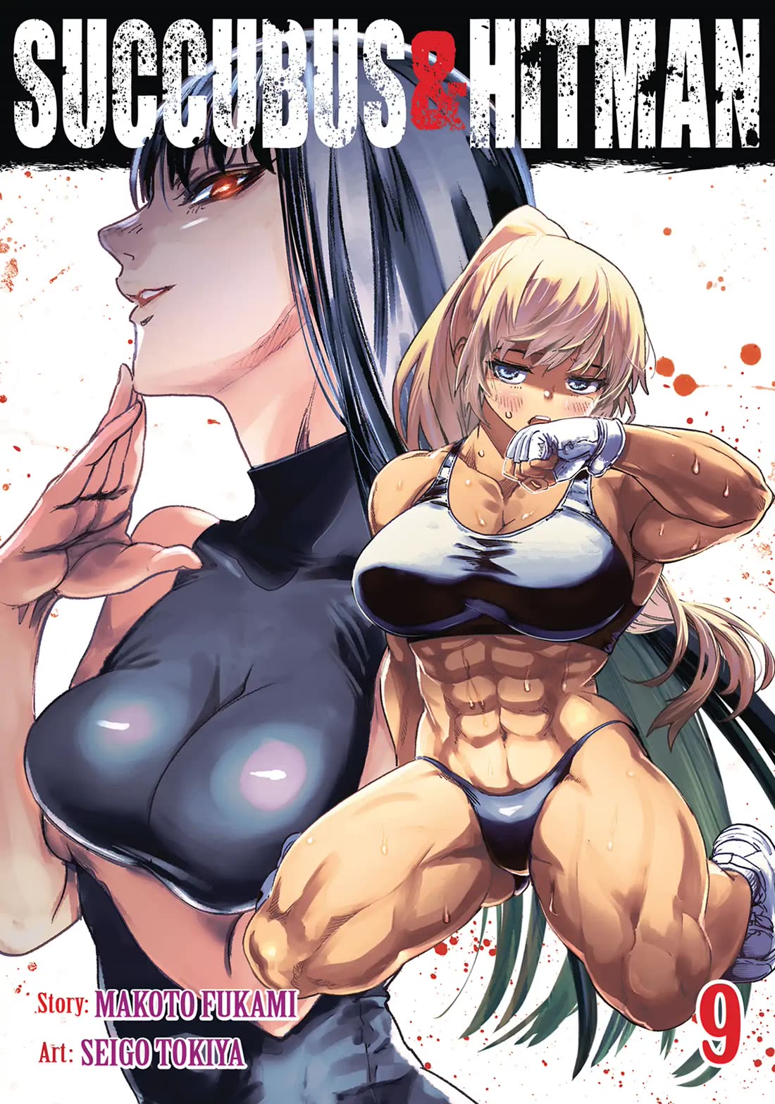 Succubus & Hitman Chapter 38 - Page 1
