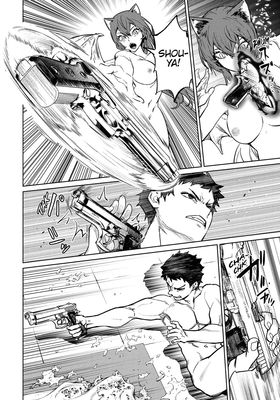 Succubus & Hitman Chapter 38 - Page 37