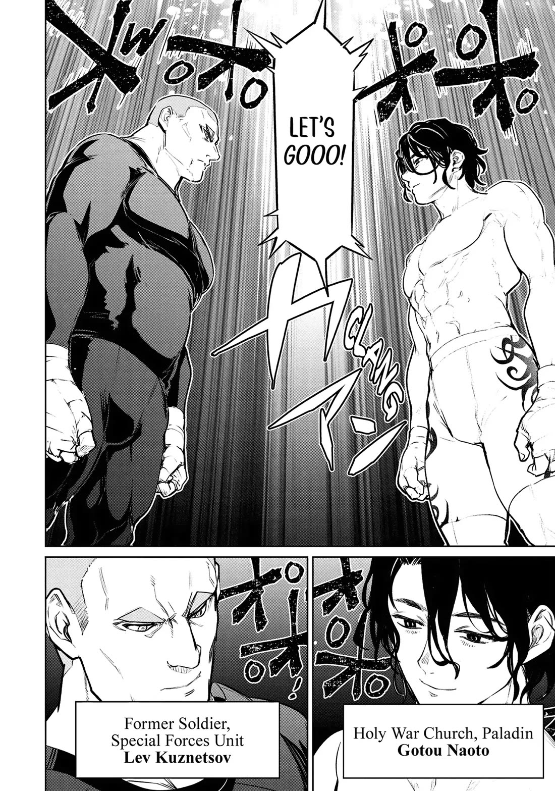 Succubus & Hitman Chapter 39 - Page 14