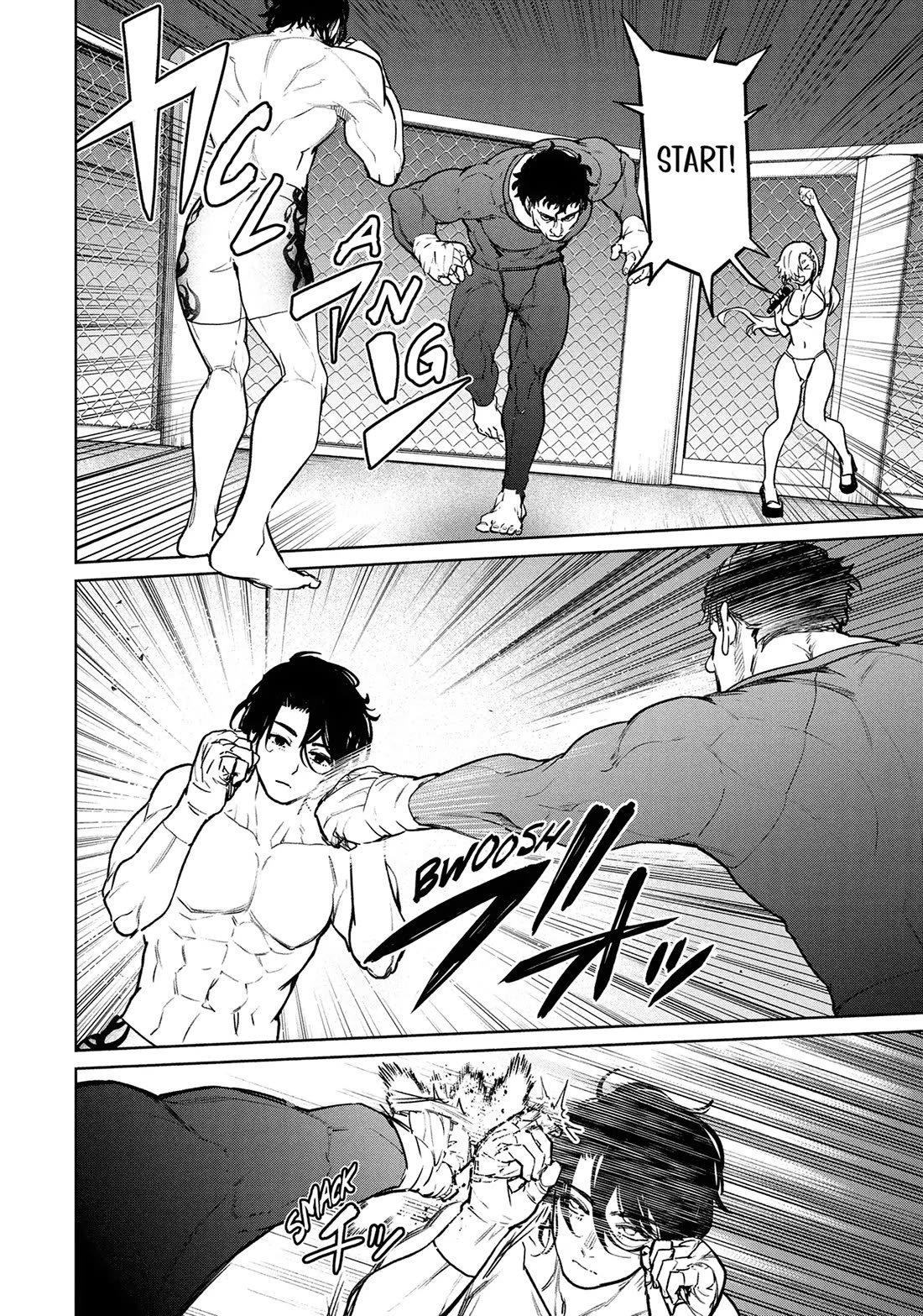 Succubus & Hitman Chapter 40 - Page 8