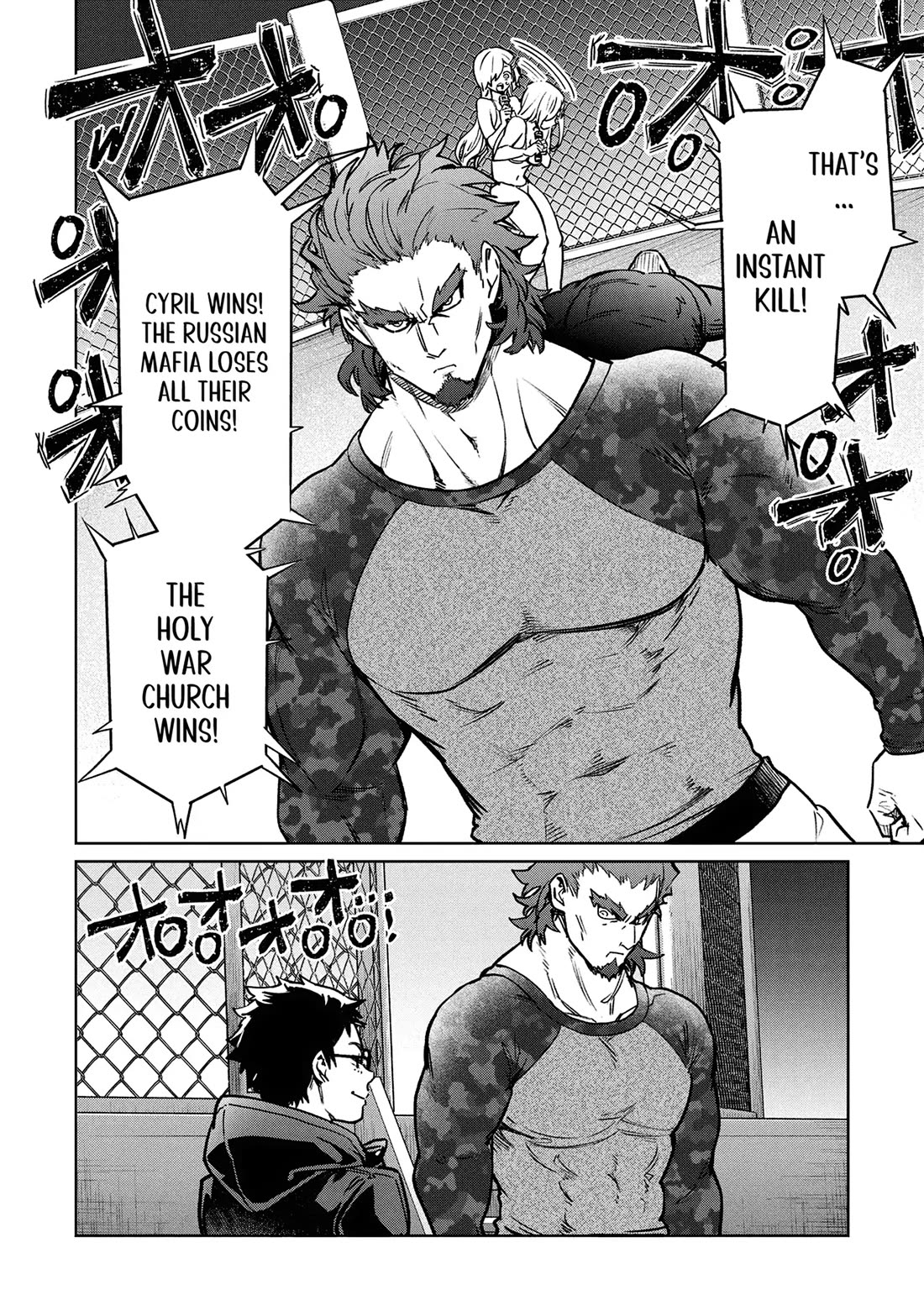 Succubus & Hitman Chapter 41 - Page 34