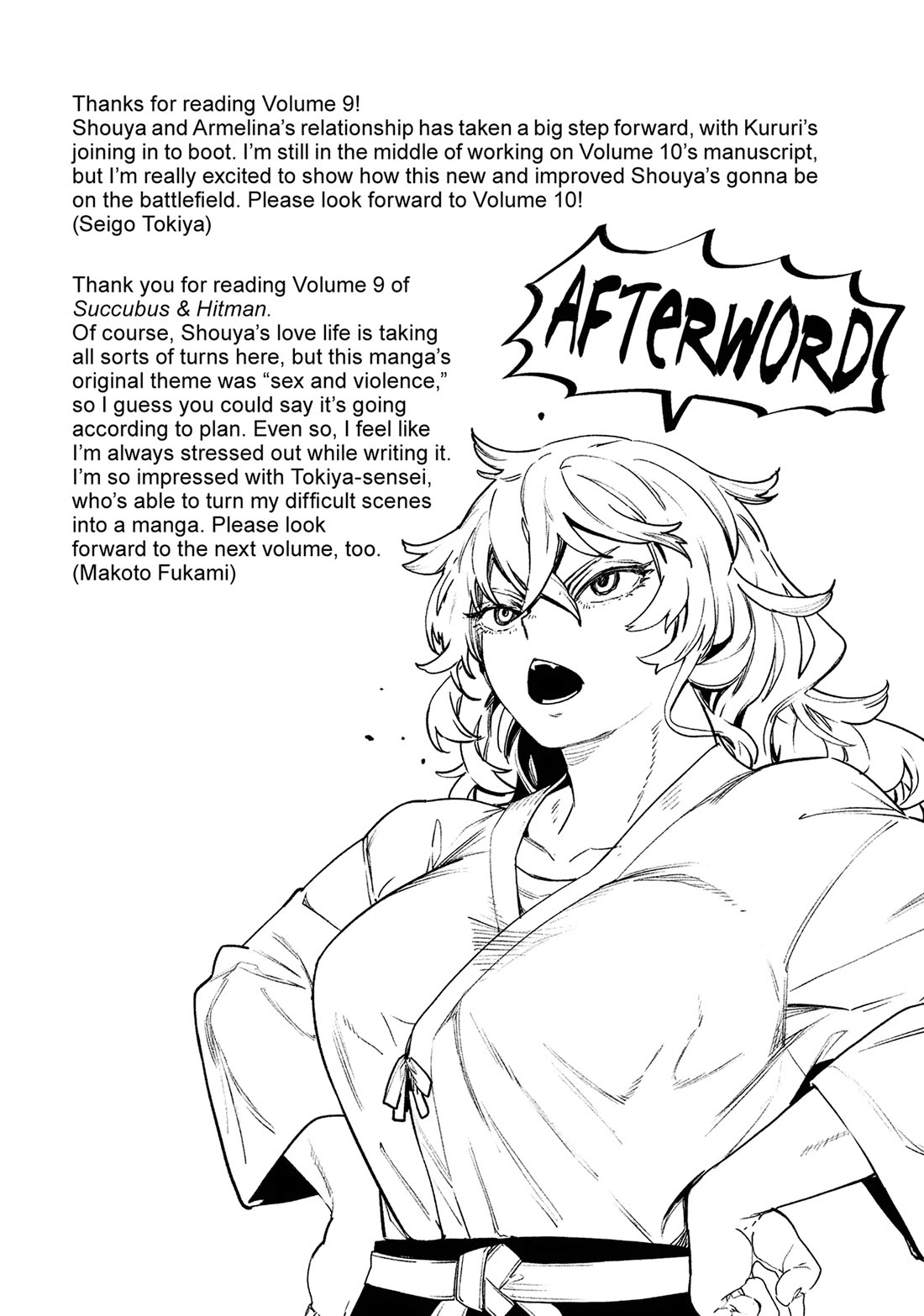 Succubus & Hitman Chapter 41 - Page 41